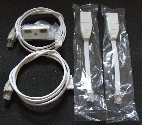 BT to LAN patch kit